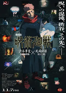 六月丁香婷婷综合