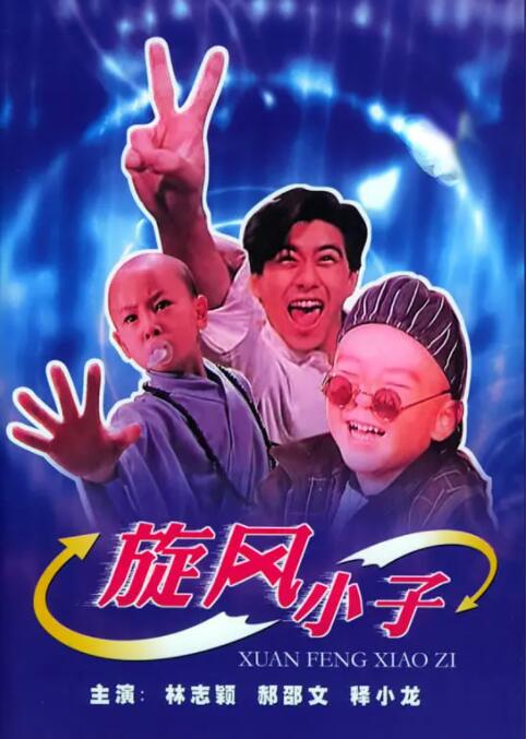 久爱www免费人成福利播放
